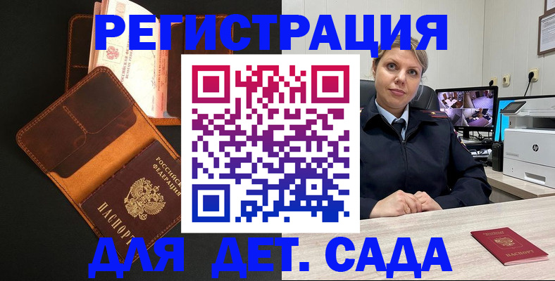 форма 3 в Калязине